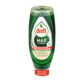 DREFT MAX POWER hand dishwashing - 640ml
